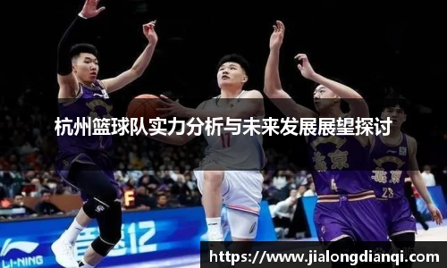 zoty中欧官方app下载